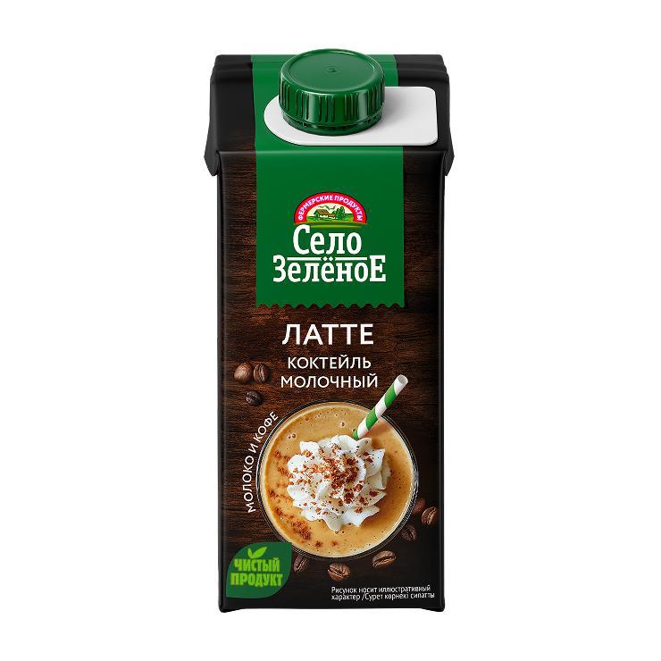 Коктейль молочный Село Зелёное Латте 3,2%, 200 гр., тетра-пак