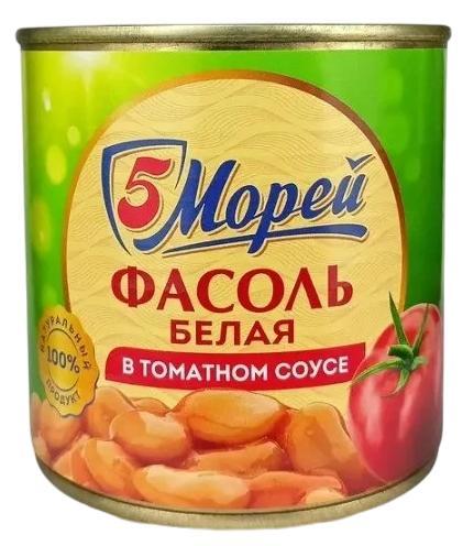 Фасоль белая 5 Морей в томатном соусе 400 гр., ж/б