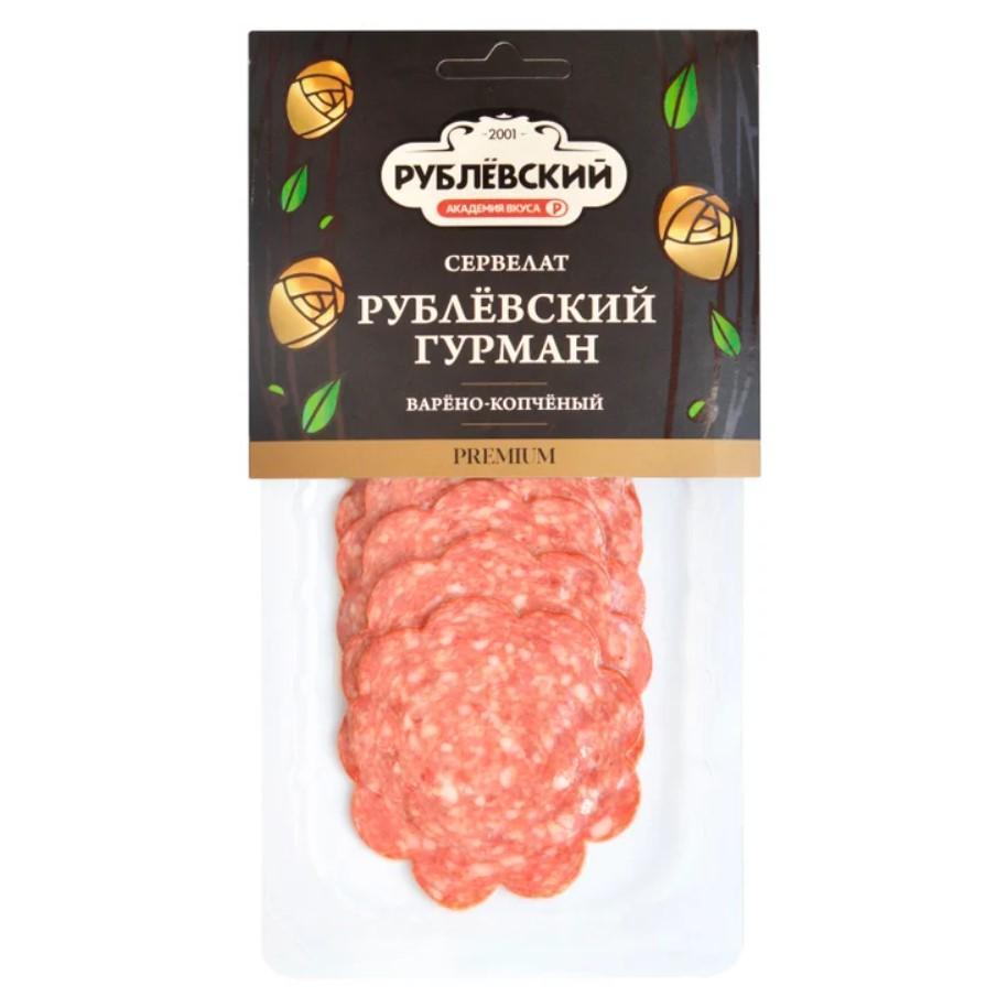 Нарезка Сервелат Рублевский Гурман варено-копченый в/с 80 гр., вакуум