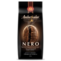Кофе в зернах Ambassador Nero, 1 кг., флоу-пак