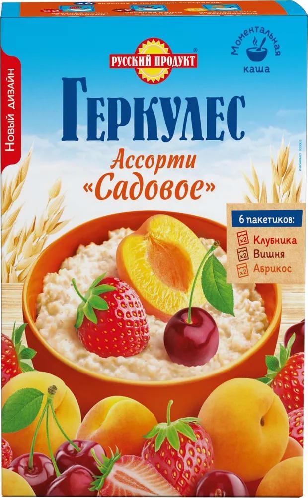 Каша Русский Продукт Геркулес Овсяная ассорти №3 Садовое 6 пакетиков 210 гр., картон