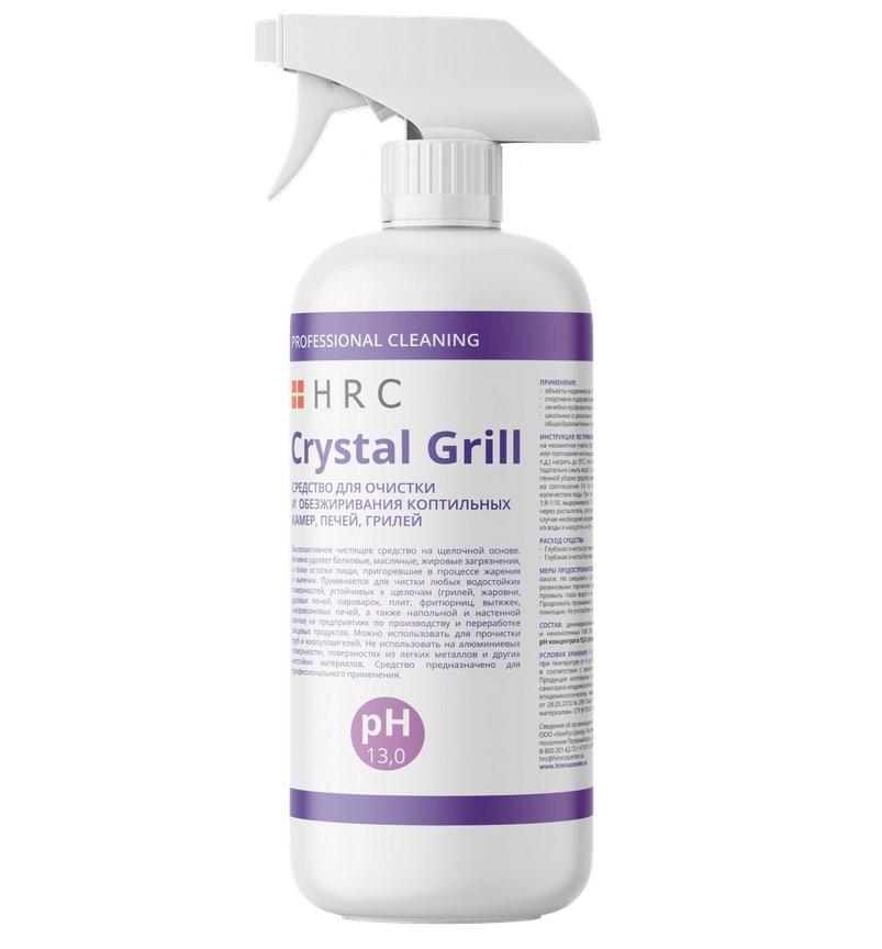 Средство для очистки кухонного оборудования щелочное HRC Crystal Grill, триггер, 500 мл., ПЭТ