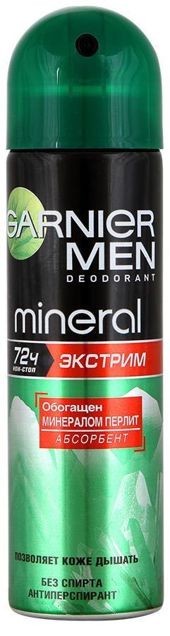 Дезодорант Garnier Men Mineral Экстрим спрей 150 мл., баллон