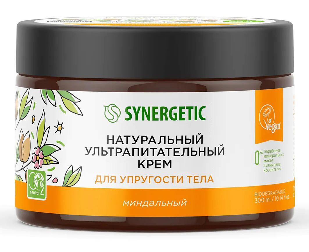 Крем для тела Synergetic Миндальный ультрапитательный 300 мл., ПЭТ