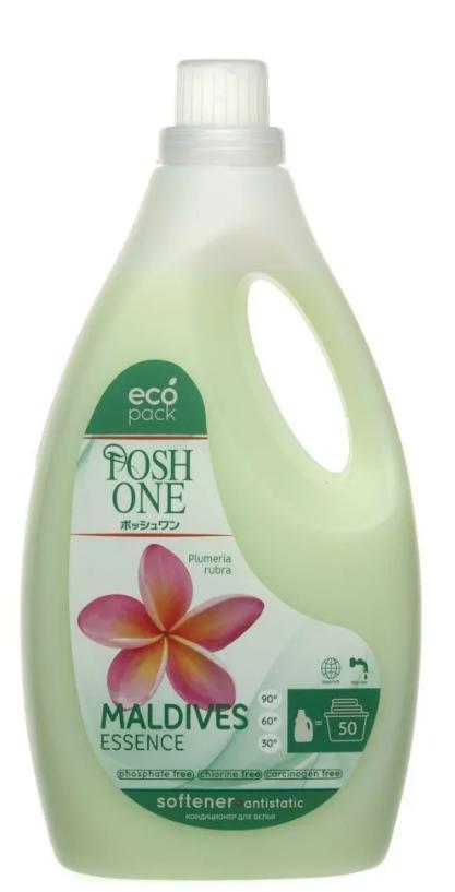 Кондиционер для белья Рosh One Maldives Essence для белого, цветного и шерсти 2 л., ПЭТ