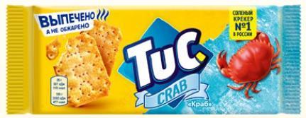 Крекер Tuc со вкусом краба 100 гр., флоу-пак