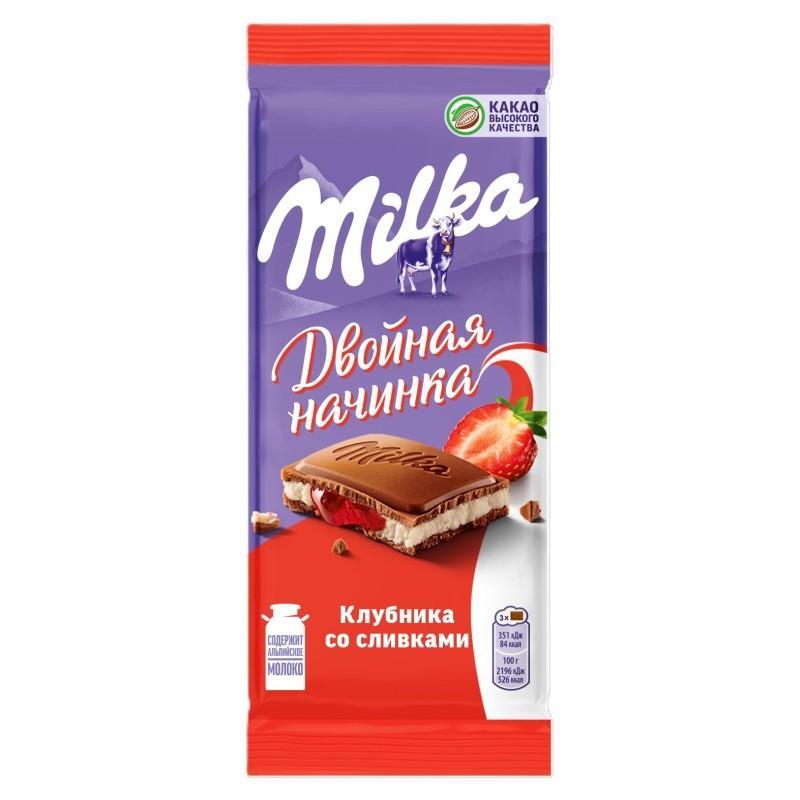 Шоколад Milka молочный клубника со сливками 80 гр., флоу-пак