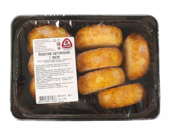 Крокетоны Алидан картофельные с мясом 800 гр., ПЭТ
