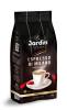Кофе в зернах Jardin Espresso Di Milano, 250 гр., фольгированный пакет