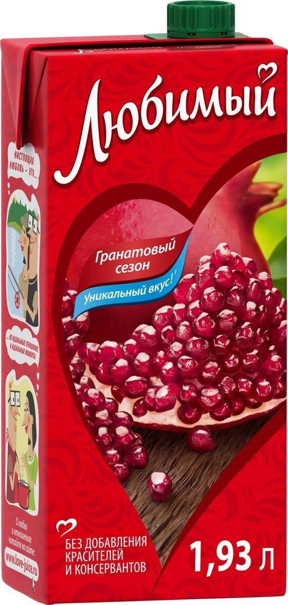 Сок Любимый Сад яблоко гранат и черноплодная рябина, 1.93 л., тетра-пак