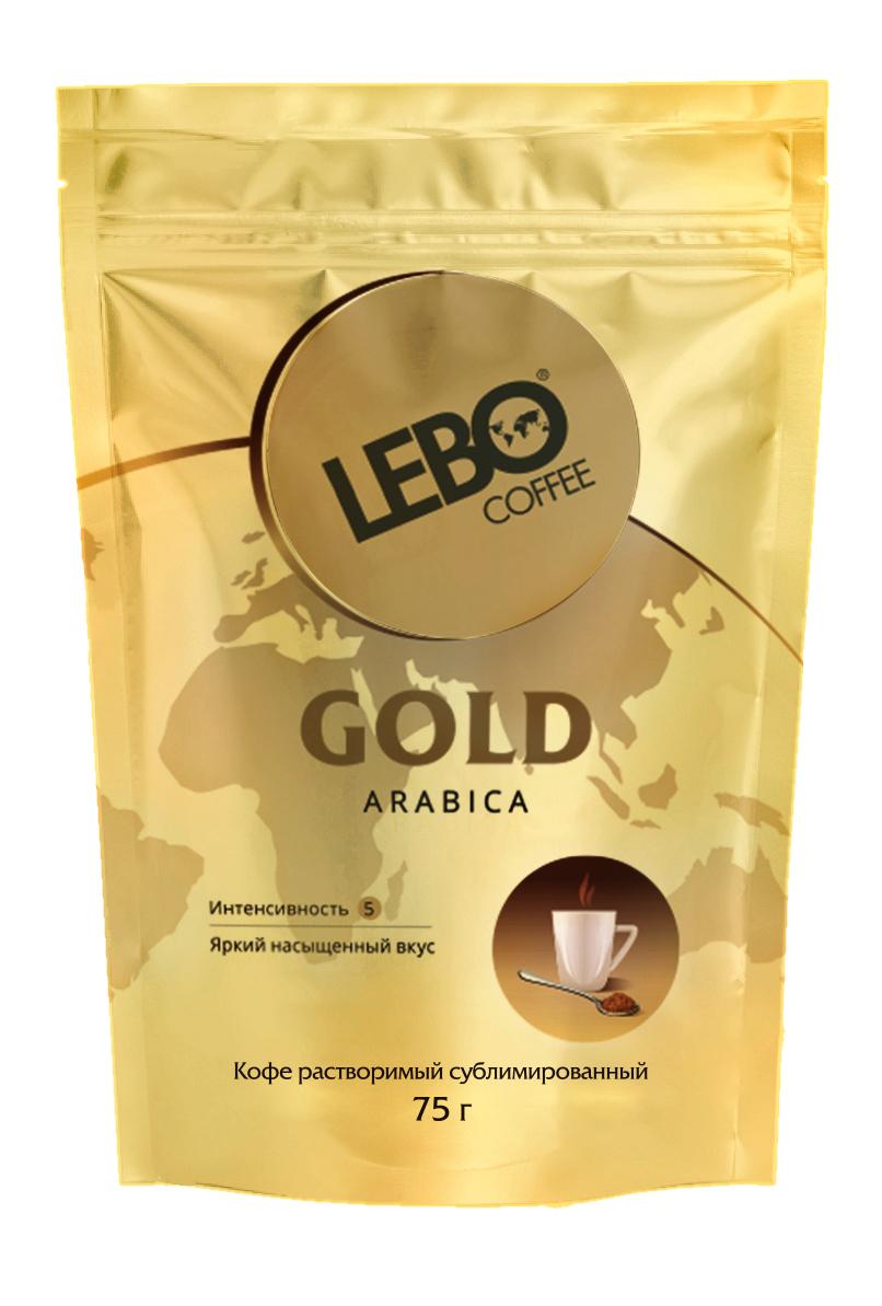 Кофе растворимый Lebo Gold сублимированный, 75 гр., дой-пак