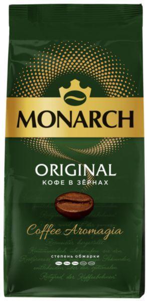 Кофе в зернах MONARCH ORIGINAL 230 гр., вакуум