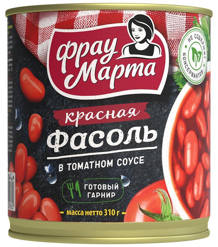 Фасоль Фрау Марта красная в томатном соусе 310 гр., ж/б