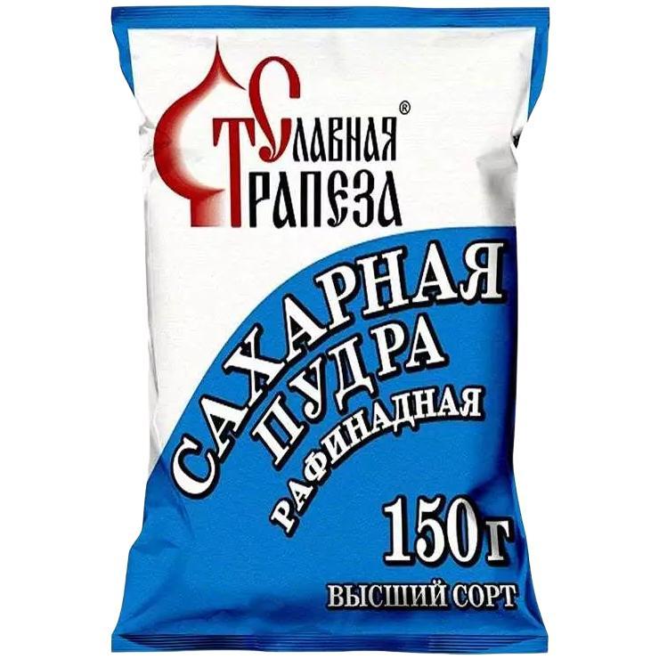 Сахарная пудра Славная Трапеза рафинадная, 150 гр., флоу-пак