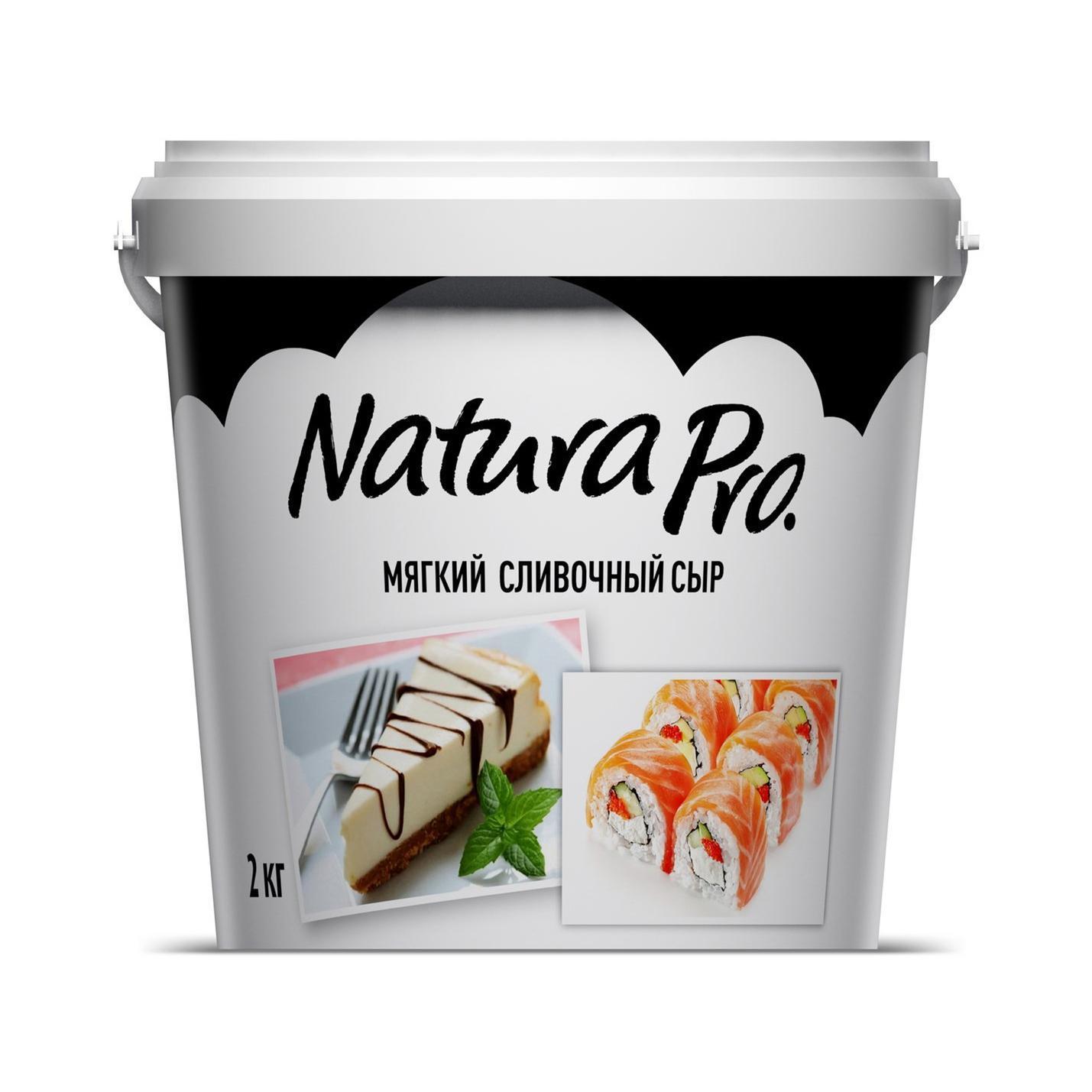 Сыр Natura Pro Мягкий сливочный 2 кг., ведро