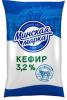 Кефир 3,2%, Минская марка, 900 гр., пакет