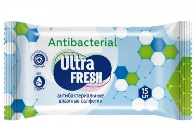 Влажные салфетки Ultra Fresh Premium Antiseptic с хлоргексидином 15 шт., пакет