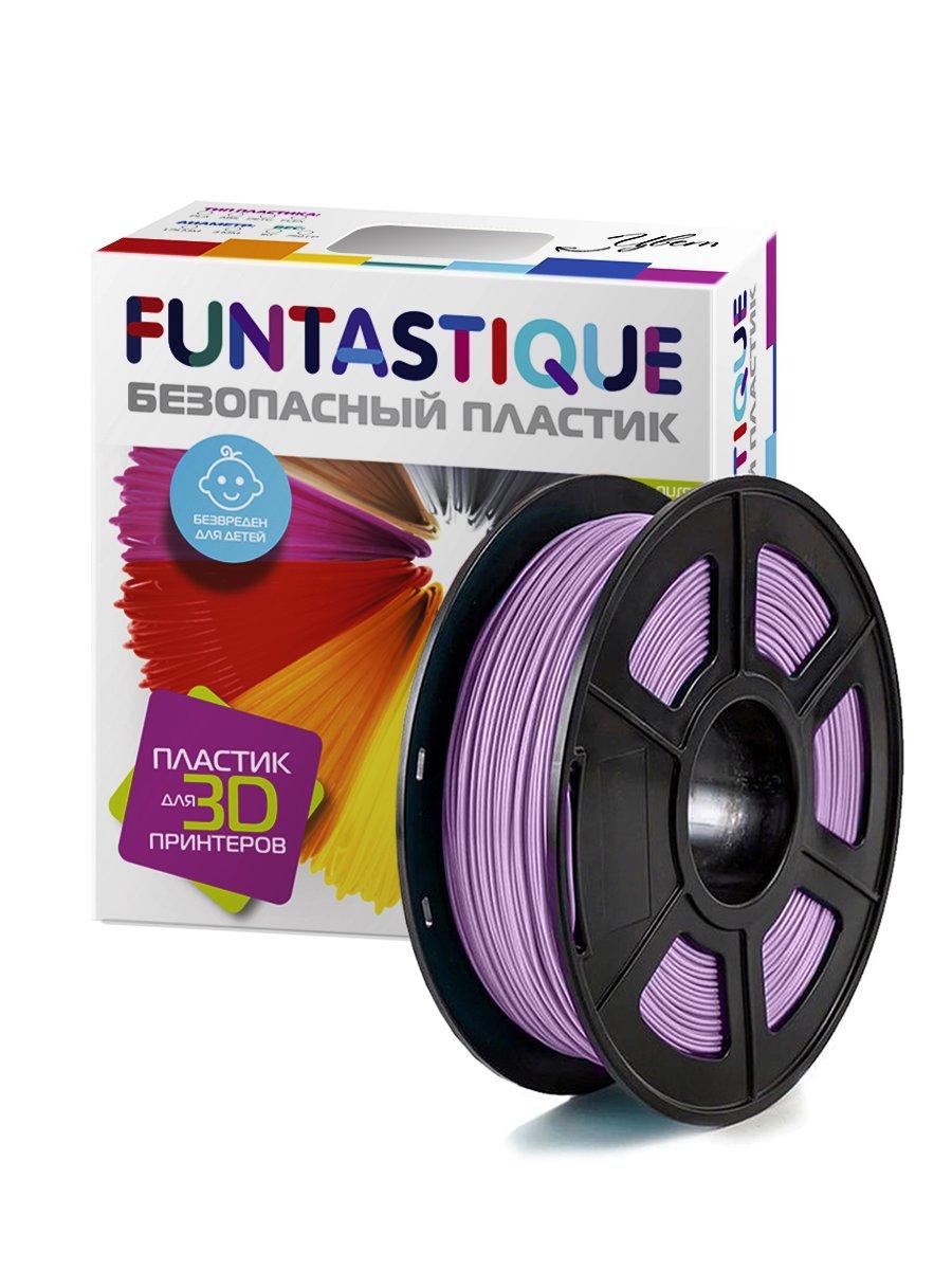 Пластик в катушке для 3D принтера (PLA, 1.75 мм.) фиолетовый, Funtastique, 1 кг., картон