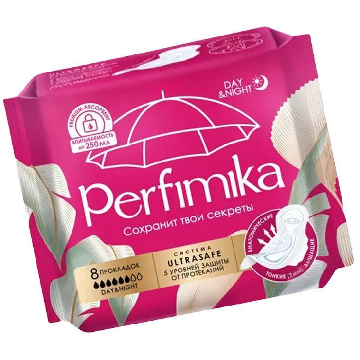 Прокладки гигиенические Perfimika Day&Night 8 шт., флоу-пак