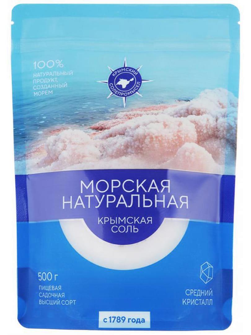 Соль Крымская мор.натуральная сред. крист., 500 гр., дой-пак