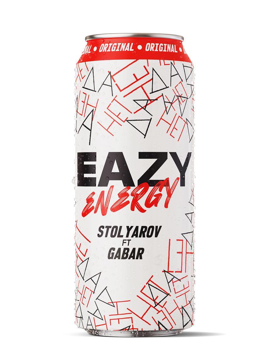 Напиток энергетический Eazy Energy Ориджинал 450 мл., ж/б