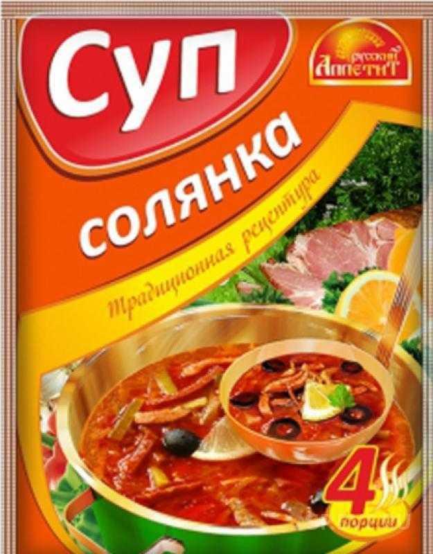 Русский аппетит карта