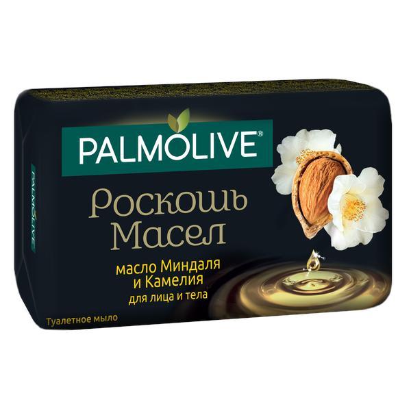 Мыло Palmolive Роскошь масел миндаля и камелии 90 гр., обертка