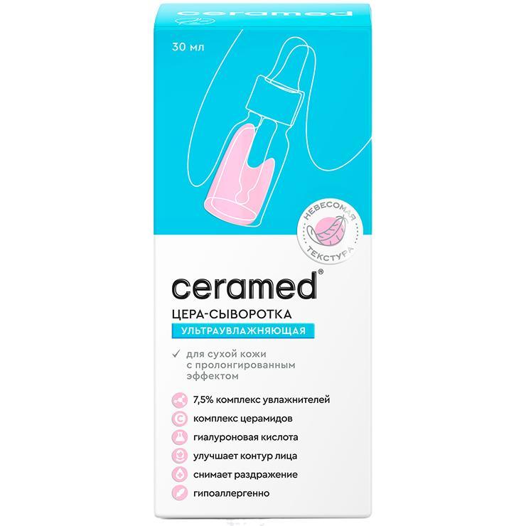 Цера-сыворотка для лица Ceramed ультраувлажняющая с гиалуроновой кислотой 30 мл., картон