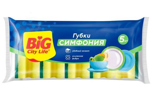 Губки кухонные профилированные Big City Life Симфония 5 шт., флоу-пак