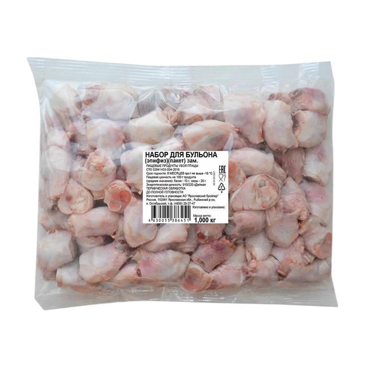 Набор для бульона Ярославский бройлер з/м 900 гр., пакет