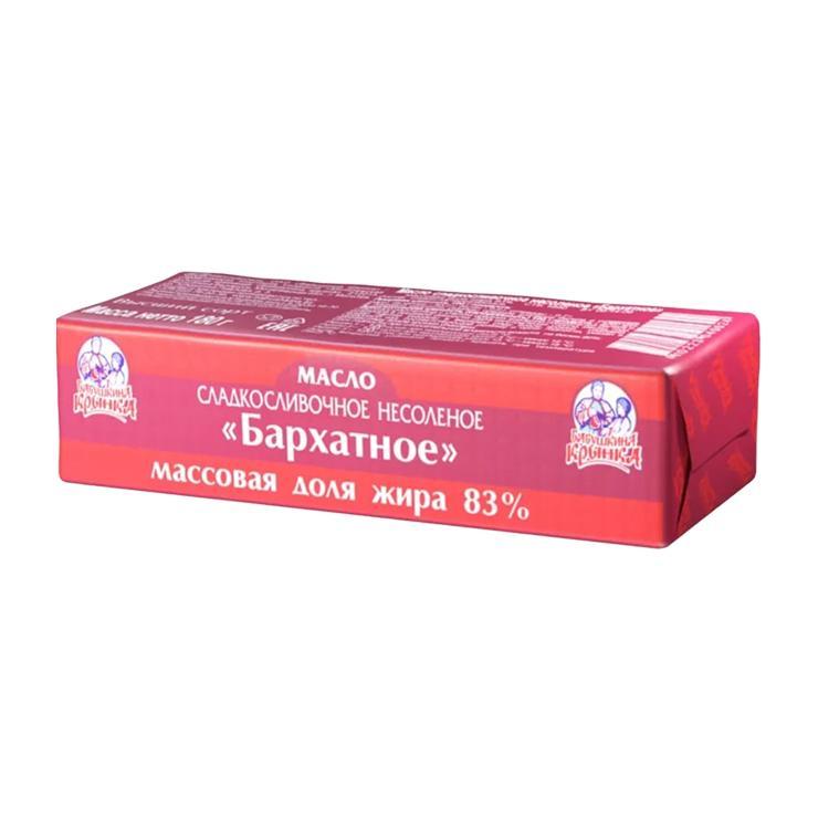 Масло сливочное Бабушкина Крынка бархатное сладкое несоленое 83% 180 гр., обертка