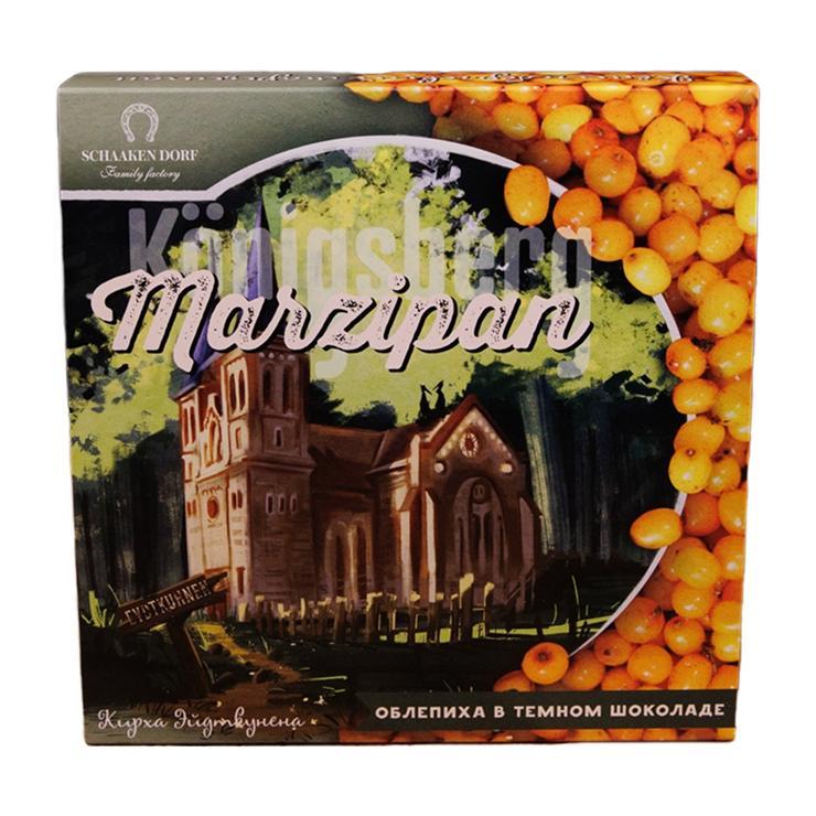 Марципановые конфеты ШААКЕН ДОРФ Кирха Эйдткунена с облепихой 130 гр., картон