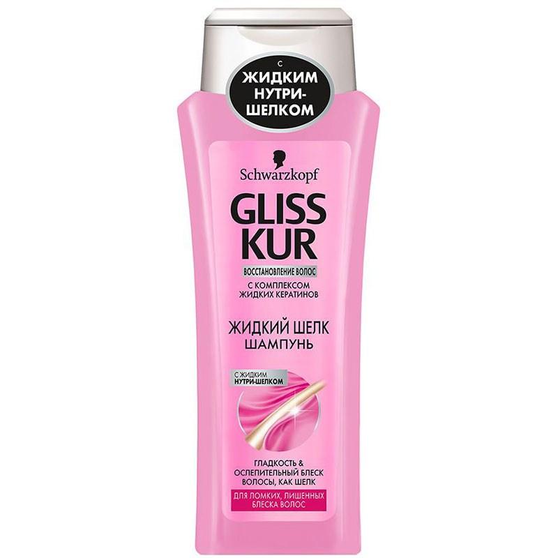 Шампунь Gliss Kur Liquid Silk для ломких и лишенных блеска волос