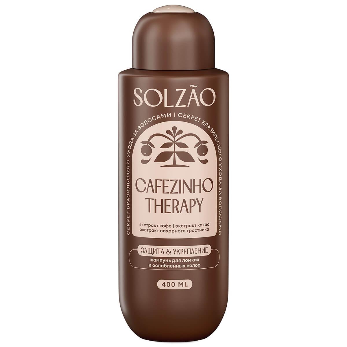 Шампунь Solzao укрепление и защита от ломкости 400 мл., ПЭТ