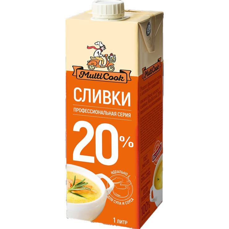 Сливки MultiCook 20% питьевые 1008 мл., тетра-пак