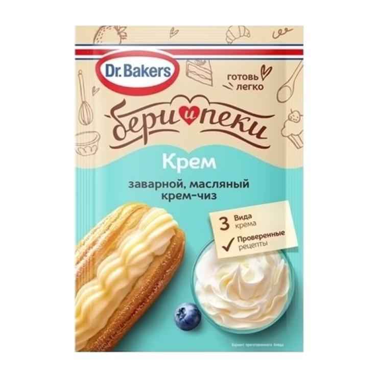 Смесь Dr.Bakers для крема 75 гр., саше