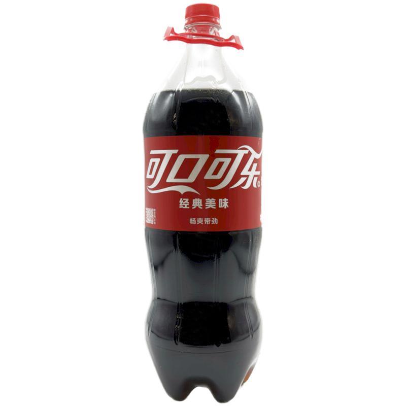 Напиток газированный Coca-Cola 2 л., ПЭТ