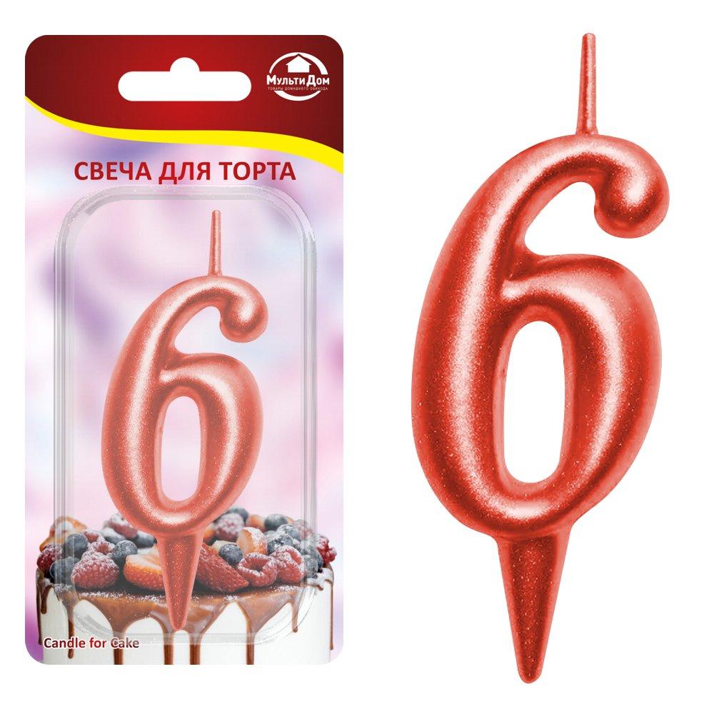 Свеча для торта Овал цифра 6 (красный), 8х4х1,2 см.