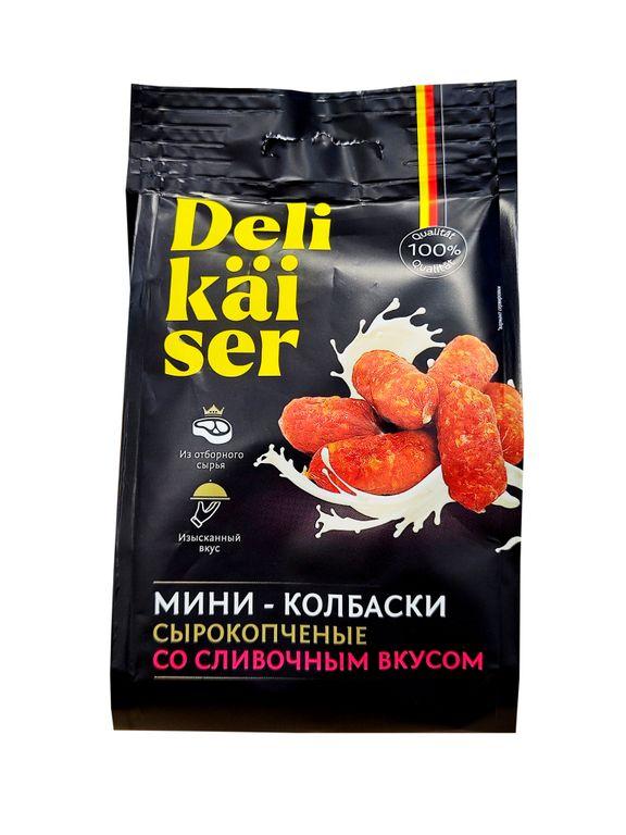 Мини-колбаски Delikaiser со сливочным вкусом 50 гр., флоу-пак