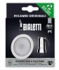 Набор Bialetti 1 уплотн сил 1фильтр для сталь кофев на 1/2порц, картон