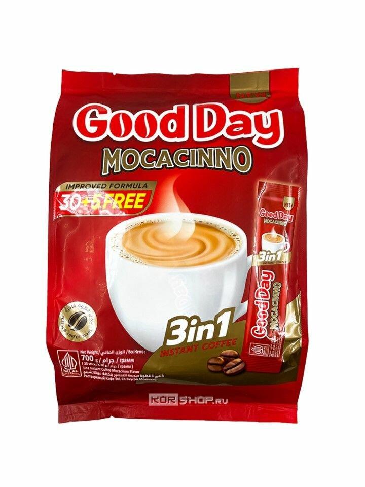 Кофе 3в1 Good Day Мокачино 700 гр., флоу-пак