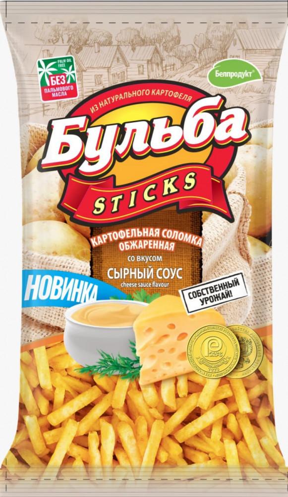 Соломка Бульба Sticks со вкусом сырного соуса из цельного картофеля обжаренная 75 гр., флоу-пак