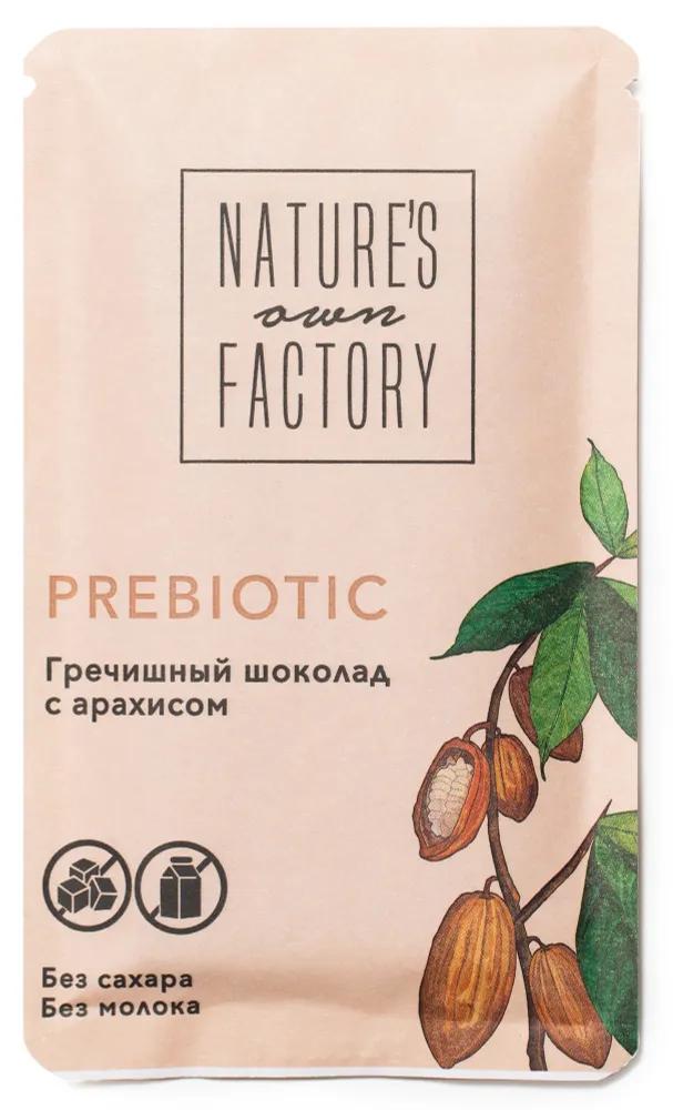Шоколад Nature's Own Factory Prebiotic гречишный с арахисом 20 гр., дой-пак