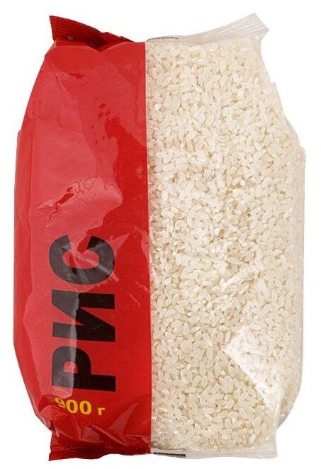 Рис Ривьера Надежда круглозерный 900 гр., флоу-пак