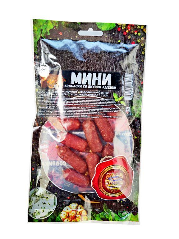 Мини колбаски со вкусом Аджики с/к Орион 80 гр., саше
