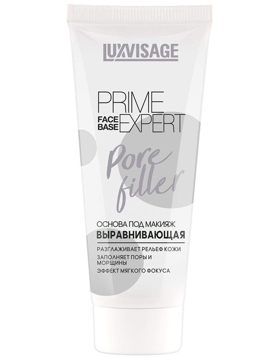 Основа LuxVisage Prime expert Pore filler под макияж выравнивающая , пластиковая туба