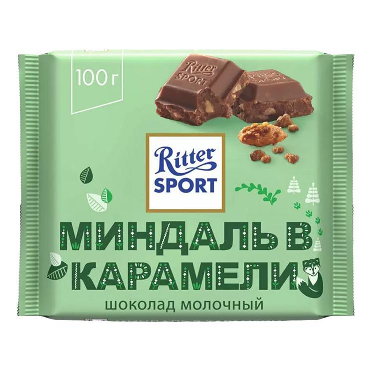Шоколад Ritter Sport миндаль в карамели 100 гр., флоу-пак