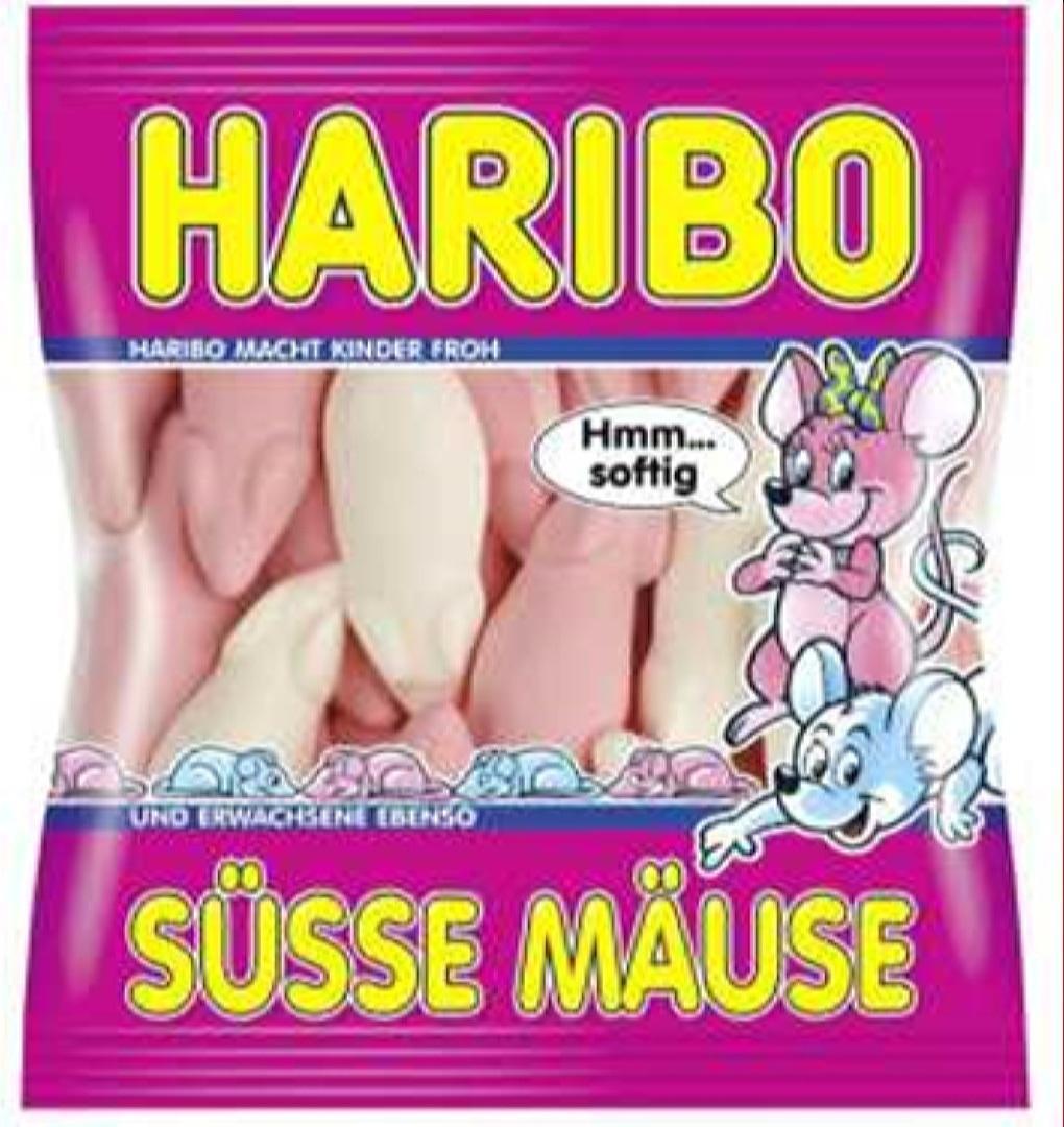 Мармелад Haribo Mause 175 гр., флоу-пак