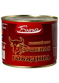 Говядина тушеная Барко Калининград 325 гр., ж/б