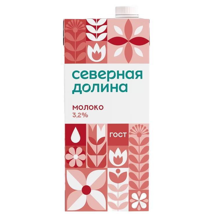Молоко Северная Долина ультрапастеризованное 3,2%, 950 гр., тетра-пак